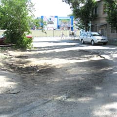 Без бордюров и асфальта