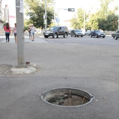 Новый, полимерный, зияющий...