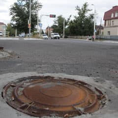 Ловушка на проезжей части