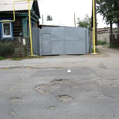 Маленькие, да удаленькие
