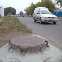 После реконструкции