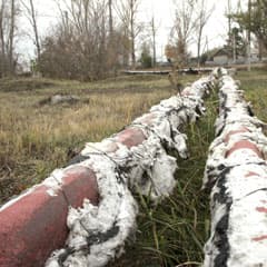 Отдаленные и оборванные