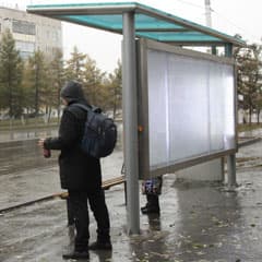 Остановки с ветром и дождем