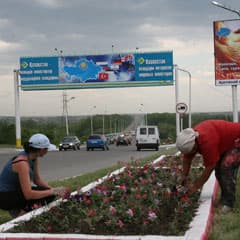 Костанай готовится к визиту президента Казахстана Нурсултана Назарбаева и заседанию Совета иностранных инвесторов