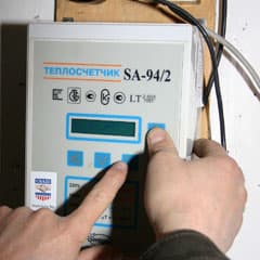 С 1 июля в Костанае повышаются тарифы на газ, горячую воду, тепло и свет