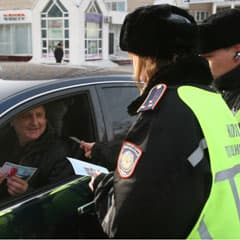 Управление дорожной полиции Костанайской области в День влюбленных провело акцию «За безопасность дорожного движения!»