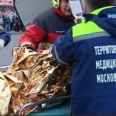 30 марта объявлено в Москве днем траура