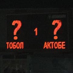 «Тобол» или «Актобе»?