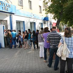 Очередь по календарю
