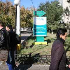 Велика ли вероятность потери пенсионных вкладов при слиянии НПФ?