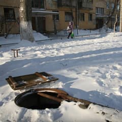 Теплокамера на Вокзальной улице