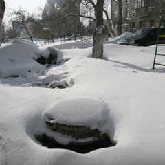В сотне метров от горакимата