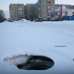Парочка возле «Пятерочки»