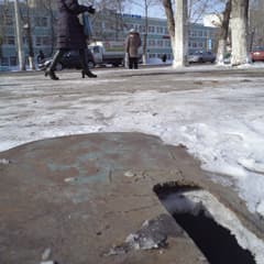 Дыра возле «Большевички»