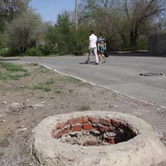 Через 2 года на том же месте