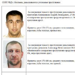 Разборки в стиле девяностых