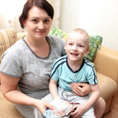 На реабилитацию и быт