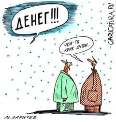 Предприниматели получают от НПП «письма счастья» с требованием платить