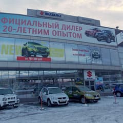 Играть на падении рубля и выигрывать