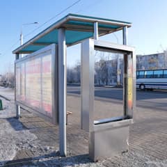 Дело стало сильно попахивать