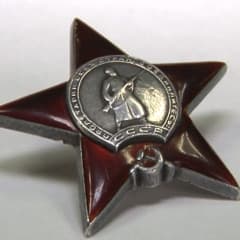 Тайны за номером 1934574