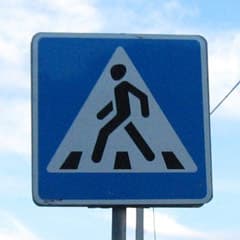 Нельзя ли установить переход?