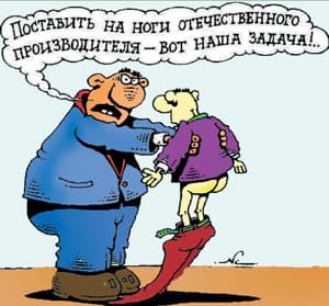 Выиграть суд у налоговиков для бизнеса - еще не значит решить проблему