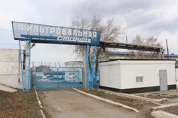 Вопрос о реконструкции фильтровальной станции в Рудном завис, несмотря на всю его остроту