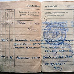 «Студентов-выпускников полагать призванными в ряды РККА»