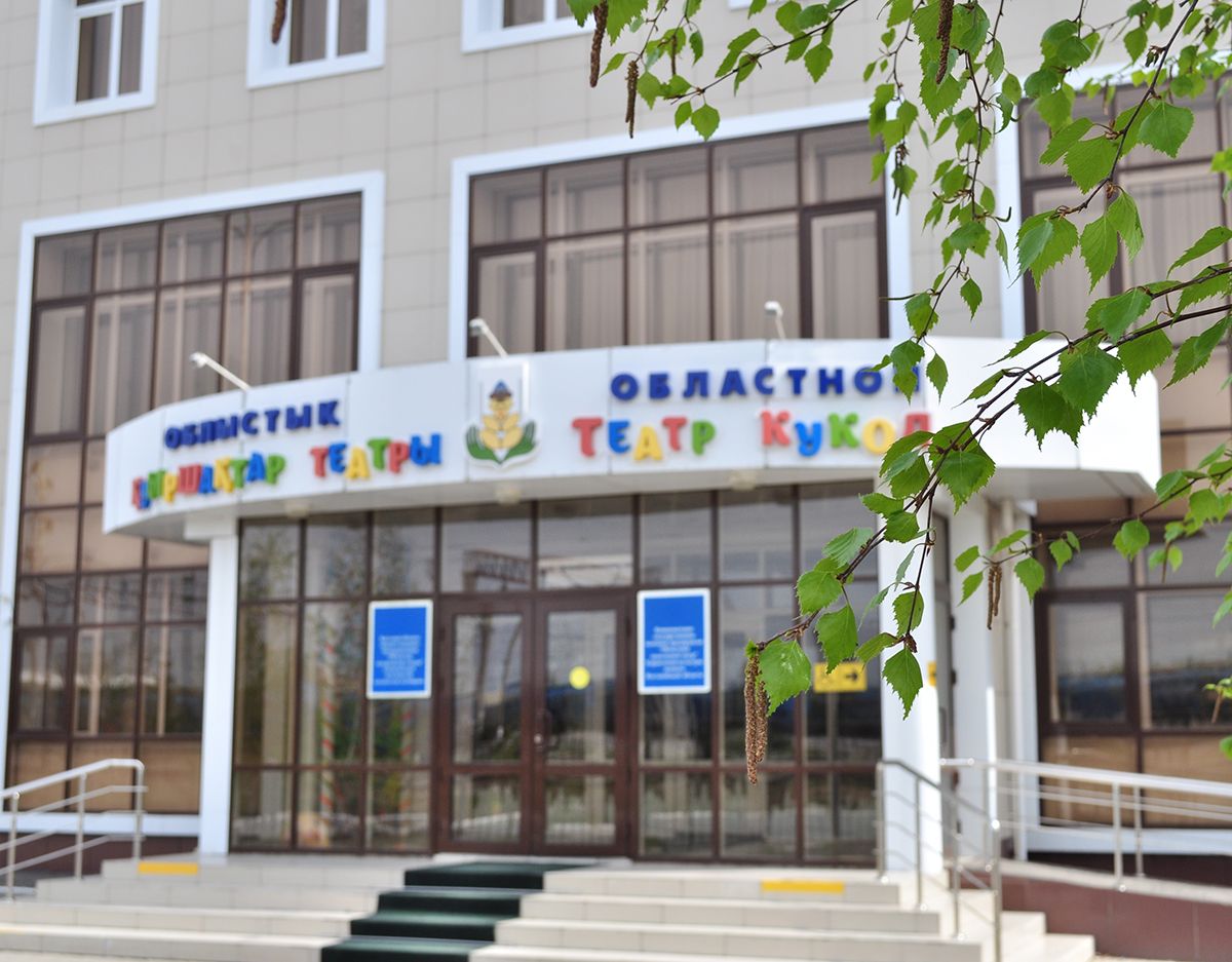 Куда пойти с 23 по 29 апреля