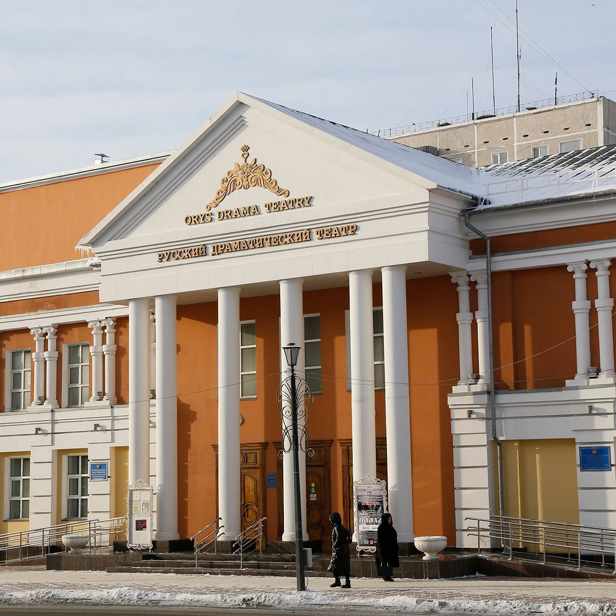 Куда пойти с 9 по 15 апреля