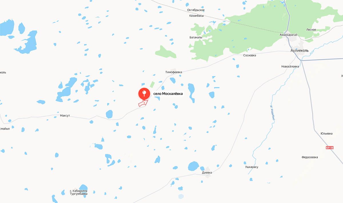 Работник АО «Казахтелеком» погиб в Костанайской области