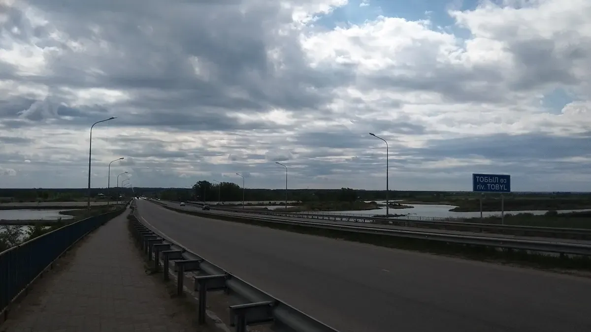 Ночи дождливые, утра туманные. Погода праздничных дней в Костанайской области
