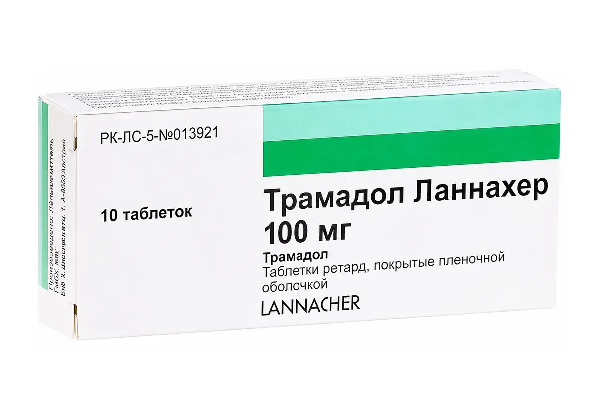 В Казахстане отозвали регистрацию обезболивающего препарата