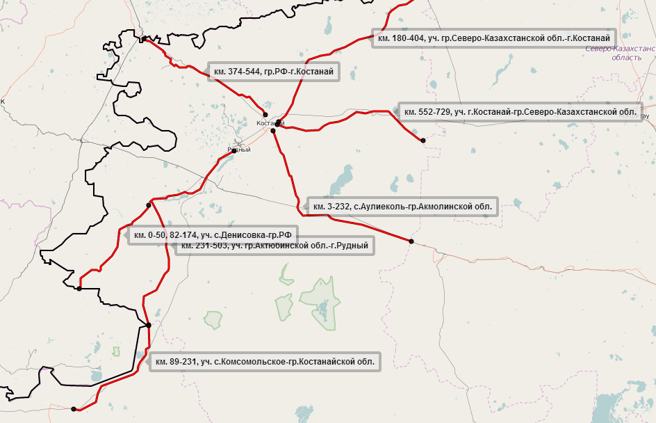 Казавтодор закрытые дороги карта